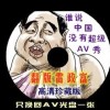 1188开奖站-澳门